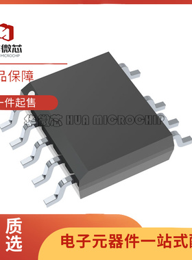 NCP1342ANACECD1R2G【IC OFFLINE SWITCH FLYBACK 9SOIC】芯片