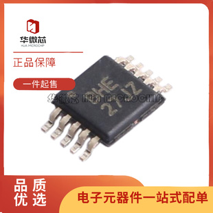 全新原装正品OPA2334AIDGSR OPA2342E OPA2342EA OPA2344EA芯片IC