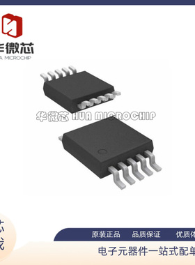 MCP73833 73834 73837 79510 79511T-AMI -FCI -I/UN /MS MSOP10