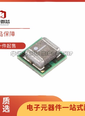 全新正品MAXM17633AMG+T  EMGA24封装 降压型 DC-DC电源芯片