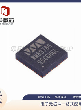 WM8750 8758 8960 8978 G BG GEFL CGEFL BLGEFL BGEFL/RV/R QFN