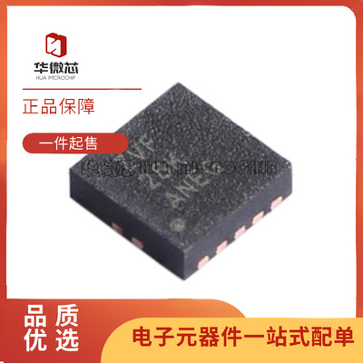 TI电子元器件芯片全新原装正品