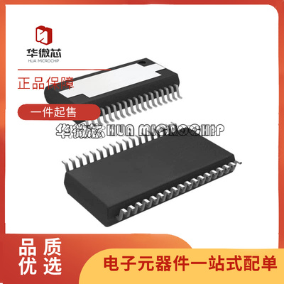 TI音频放大器芯片全新原装正品