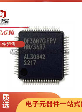 HD64F3687GFPV DF3687FPV TQFP-64 微控制器芯片 全新原装正品