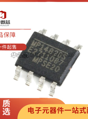 贴片 MP1482DS-LF-Z 9141 1410ES 1493 1591 1482 1583 1591DN-A