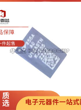 DP855ABGA176G-A0 封装BGA-176 丝印DP855A 存储芯片PARADE