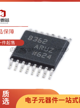 AD8362ARUZ-REEL7 TSSOP16 50Hz~3.8GHz 射频检测器芯片 原装正品