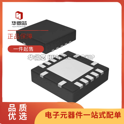 TI开关控制器芯片全新原装正品