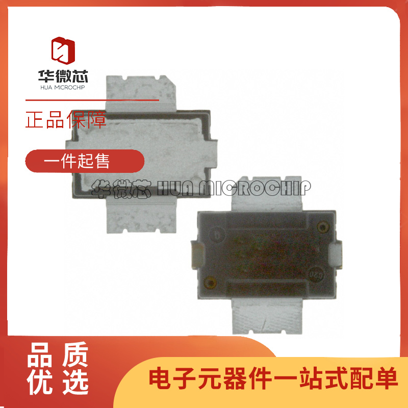 NXP微波射频管芯片全新原装正品