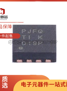 TPS73601DRBR 丝印PJFQ 线性电压调节器 封装QFN8 全新原装正品