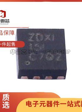 TPS22965NTDSGRQ1 封装WSON-8 丝印ZDXI 功率电子开关芯片 原装