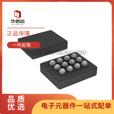 TI电子元器件芯片全新原装正品