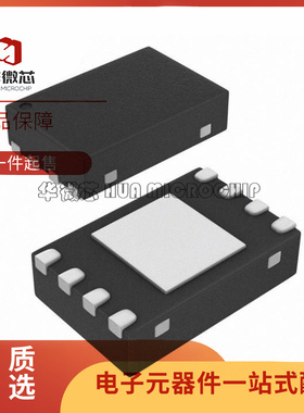 LTC3528BEDDB/3772EDDB/3125EDCB/3538/3539/3547BIDDB 2 DFN8