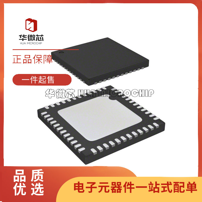 EFR32FG12P431F1024GM48-C VFQFN48封装 射频收发器芯片 原装正品