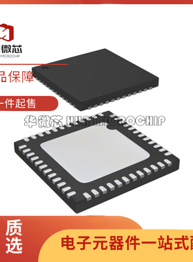 EFR32FG12P431F1024GM48-C VFQFN48封装 射频收发器芯片 原装正品