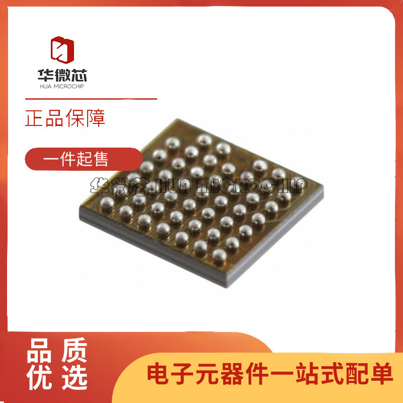 BC0401PC08-IXB-R射频芯片