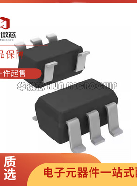 TMP709AIDBVR 丝印SBJ 封装 SOT-23-5 温度传感器芯片 原装正品