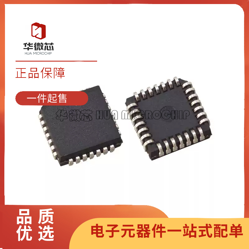 TI电子元器件芯片全新原装正品