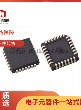 全新原装DAC7724/7725/8412/8413 N/NB/FPC/FPCZ/-REEL PLCC-28