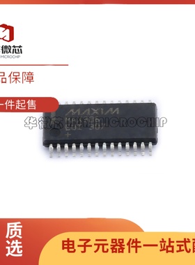 MAX306 307 1473 1788 1968 3241 3243 7456EUI CUI AEUI TSSOP28