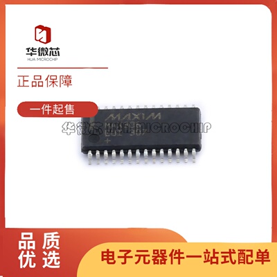 MAX306EUI+全系列多路复用器芯片