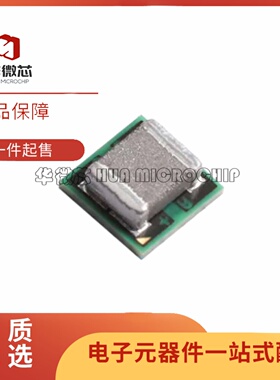 全新正品MAXM17635AMG+T  EMGA-24(4x4)封装 降压型DC-DC电源芯片