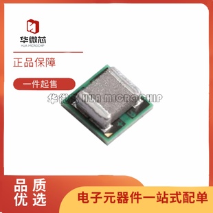 EMGA 4x4 全新正品 降压型DC 封装 DC电源芯片 MAXM17635AMG