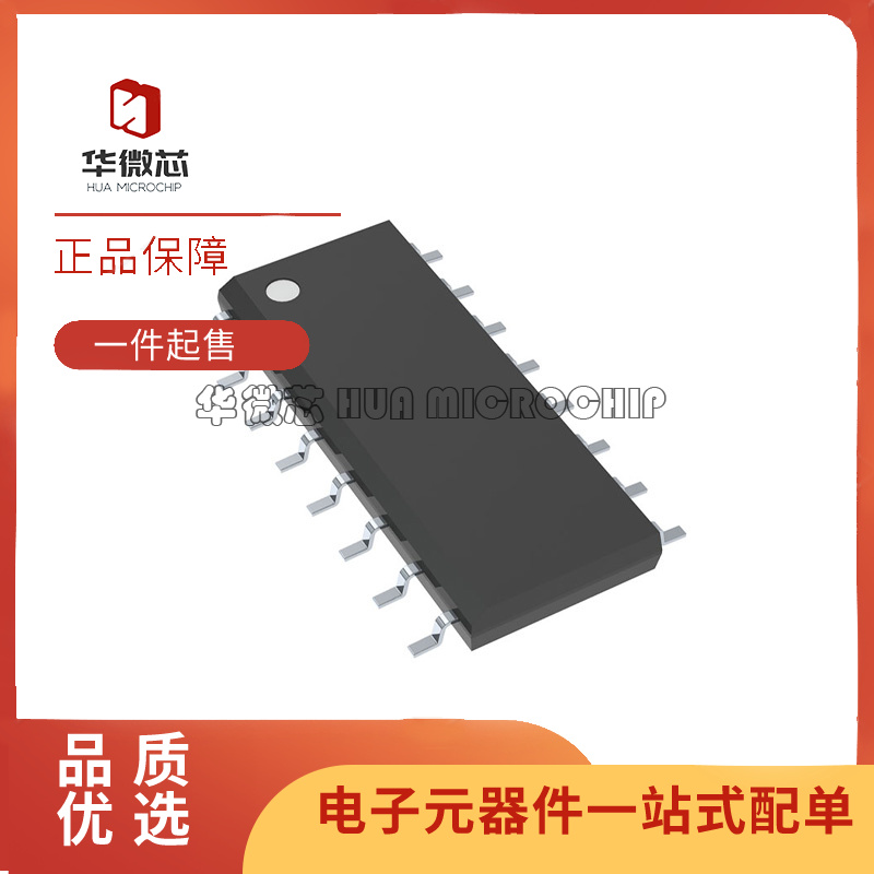 LM3524DMXDC-DC电源芯片