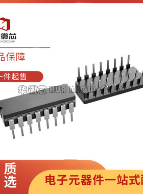 CD4046BF3A DIP封装 电子元器件芯片 原装正品
