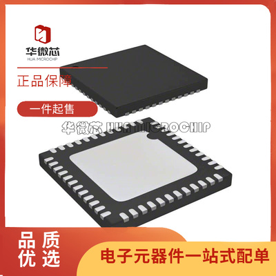ST微控制器芯片全新原装正品