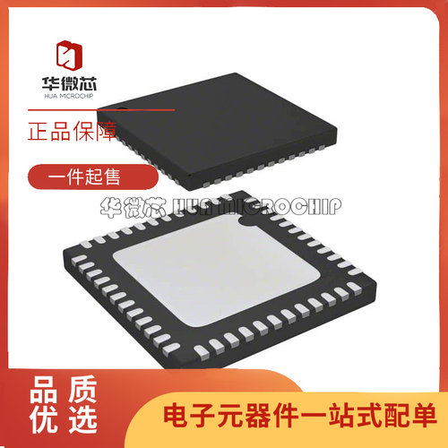 ST电子元器件芯片全新原装正品