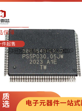 88E1543-A1-LKJ2C000 全新原装 封装LQFP-128 以太网收发器芯片IC