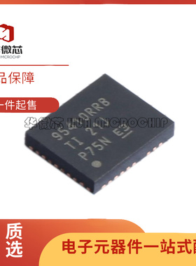 CSD95410RRB 封装QFN5x6 功率电子开关 IC 芯片 全新原装正品