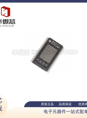 TPA3255 TPA3255DDVR HTSSOP-44 丝印3255 325W 放大器ic原装正品