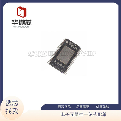 TPA3255DDVR放大器i芯片