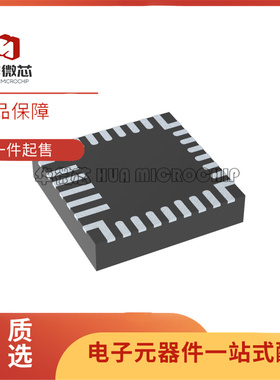 全新原装 BQ25792RQMR BQ25798 BQ25672 BQ24780 SRUYR RQMR 芯片