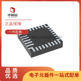 全新原装 BQ25792RQMR BQ25798 BQ25672 BQ24780 SRUYR RQMR 芯片
