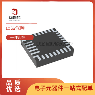 BQ25792RQMR全系列电池管理芯片