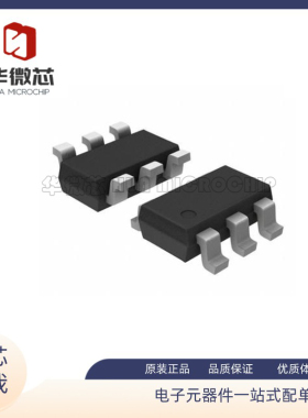 LMH6618MK LMH6618 SOT23-6 丝印:AE4A 运算放大器芯片 原装正品