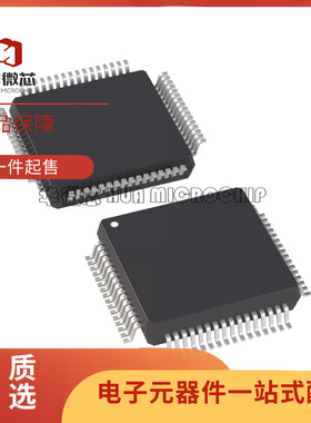 原装正品TPAFE5160SI08-QP7R 8通道16位转换器CL1606 芯片AFE5160