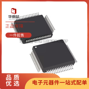 原装正品TPAFE5160SI08-QP7R 8通道16位转换器CL1606 芯片AFE5160