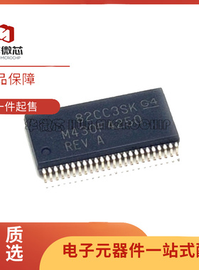 M430F MSP430F1232IPWR 2272 2274IDAR 4250IDLR 贴片TSSOP28 38