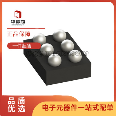 TMAG3001A2YBGR磁传感器芯片全新