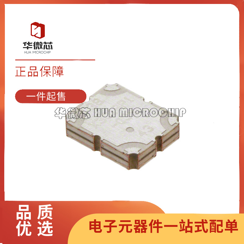 ANAREN射频芯片全新原装正品