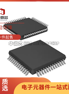 R5F21258SDFP R5F21258SD封装QFP52脚 微控制器芯片 全新原装正品