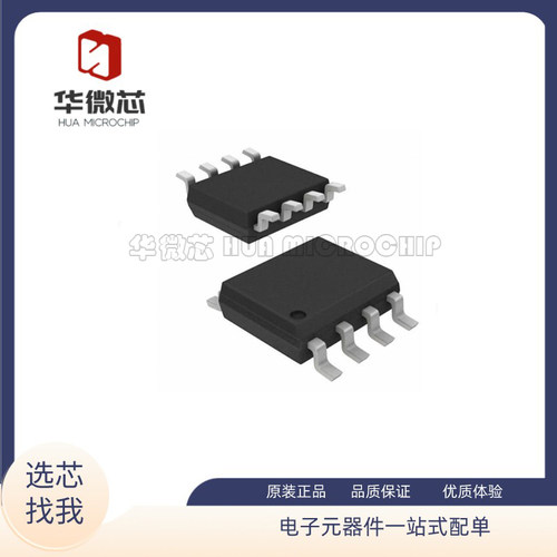 ADI电压倍增器芯片全新原装正品