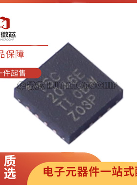 全新 TSC2008TRGVRQ1 2013QRSARQ1 2046IRGVR IRGVT EIRGVR QFN16