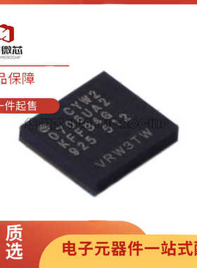 CYW20706UA2KFFB4G FCBGA49封装 无线收发芯片 全新原装正品