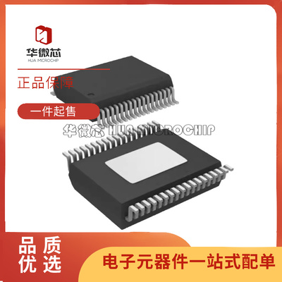 ST音频功率放大器芯片原装正品