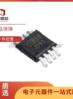 HMC414MS8GE 483 484 485 488 546 5551 585 435 784AMS8GE